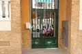 Appartement 3 chambres 60 m² Torrevieja, Espagne