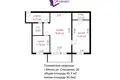 Mieszkanie 2 pokoi 47 m² Mińsk, Białoruś