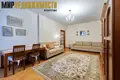 Квартира 2 комнаты 83 м² Минск, Беларусь