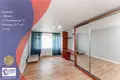Квартира 2 комнаты 52 м² Минск, Беларусь