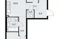 Appartement 2 chambres 59 m² Kommunarka, Russie
