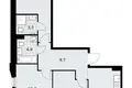 Mieszkanie 3 pokoi 72 m² Troick, Rosja