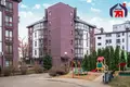 Appartement 5 chambres 198 m² Minsk, Bélarus