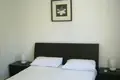 Wohnung 2 Schlafzimmer 78 m² Bezirk Paphos, Zypern