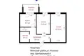 Appartement 2 chambres 62 m² Atolina, Bélarus