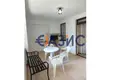 Appartement 2 chambres 74 m² Sveti Vlas, Bulgarie