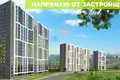 1 room apartment 45 m² Minsk, Belarus