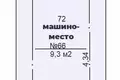 Propriété commerciale 9 m² à Minsk, Biélorussie