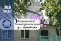 1 room apartment 37 m² Baranavichy, Belarus