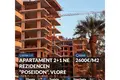 Квартира 3 комнаты 95 м² Влёра, Албания