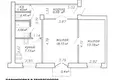 2 room apartment 56 m² Minsk, Belarus