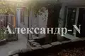 Casa 3 habitaciones 85 m² Odessa, Ucrania