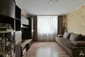 Appartement 2 chambres 43 m² Riga, Lettonie