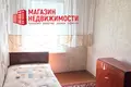 Maison 53 m² Hrodna, Biélorussie