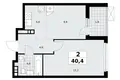 2 room apartment 40 m² Moscow, Russia