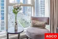 Wohnung 458 m² Dubai, Vereinigte Arabische Emirate