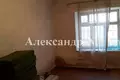 Casa 2 habitaciones 55 m² Odessa, Ucrania