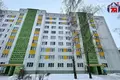 Квартира 3 комнаты 68 м² Слуцк, Беларусь