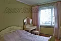 Appartement 5 chambres 96 m² Brest, Biélorussie