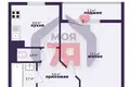 Квартира 1 комната 39 м² Борисов, Беларусь