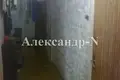 1 room apartment 90 m² Odessa, Ukraine