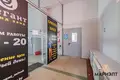 Tienda 158 m² en Minsk, Bielorrusia