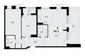 Квартира 3 комнаты 88 м² район Коммунарка, Россия