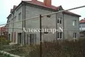 Casa 4 habitaciones 180 m² Odessa, Ucrania