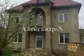 4 room house 340 m² Odessa, Ukraine