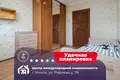 Appartement 2 chambres 54 m² Minsk, Biélorussie