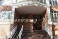 Квартира 4 комнаты 281 м² Одесса, Украина