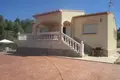3-Schlafzimmer-Villa 124 m² Ischewsk, Russland