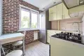 Квартира 2 комнаты 46 м² Минск, Беларусь