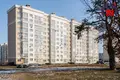 Квартира 1 комната 44 м² Минск, Беларусь