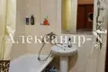 Квартира 3 комнаты 64 м² Одесса, Украина