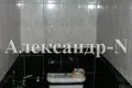 3 room apartment 75 m² Odessa, Ukraine