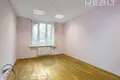 Oficina 148 m² en Minsk, Bielorrusia