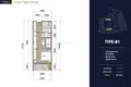 Mieszkanie 1 pokój 43 m² Choeng Thale, Tajlandia
