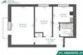 Квартира 2 комнаты 41 м² Минск, Беларусь