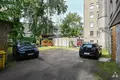 Квартира 3 комнаты 73 м² Рига, Латвия