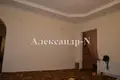 Casa 5 habitaciones 290 m² Sievierodonetsk, Ucrania