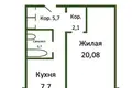 Apartamento 1 habitación 41 m² Lida, Bielorrusia