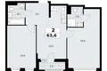 2 room apartment 64 m² Kommunarka, Russia