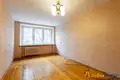 Appartement 2 chambres 53 m² Minsk, Biélorussie