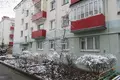 Apartamento 2 habitaciones 44 m² Maladzyechna, Bielorrusia