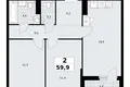 Mieszkanie 2 pokoi 60 m² Kommunarka, Rosja