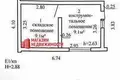 Warehouse 536 m² in Kapceuski selski Savet, Belarus
