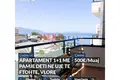 Квартира 2 комнаты 73 м² во Влёра, Албания