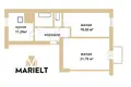 Квартира 2 комнаты 60 м² Минск, Беларусь