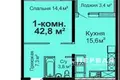 Квартира 1 комната 42 м² Одесса, Украина